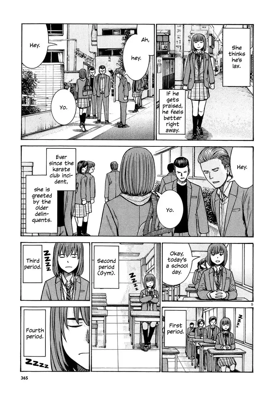 Hinamatsuri Chapter 66