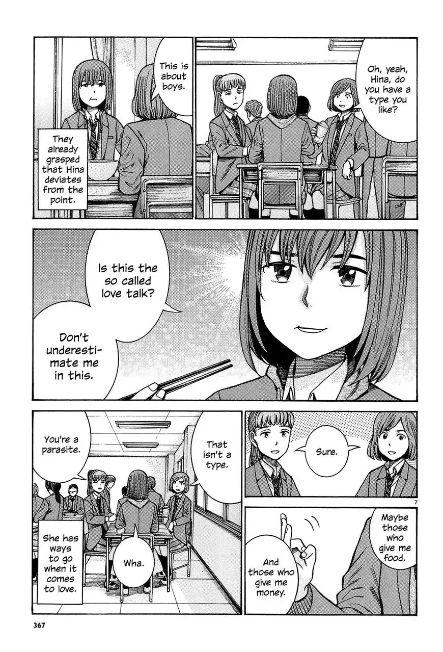 Hinamatsuri Chapter 66