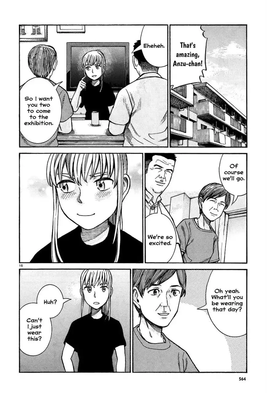 Hinamatsuri Chapter 67