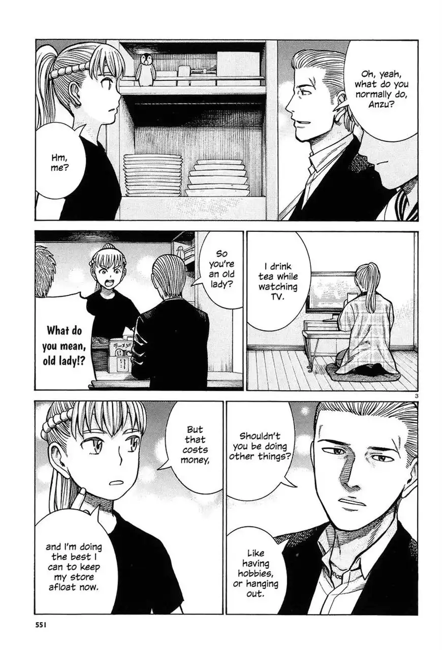 Hinamatsuri Chapter 67