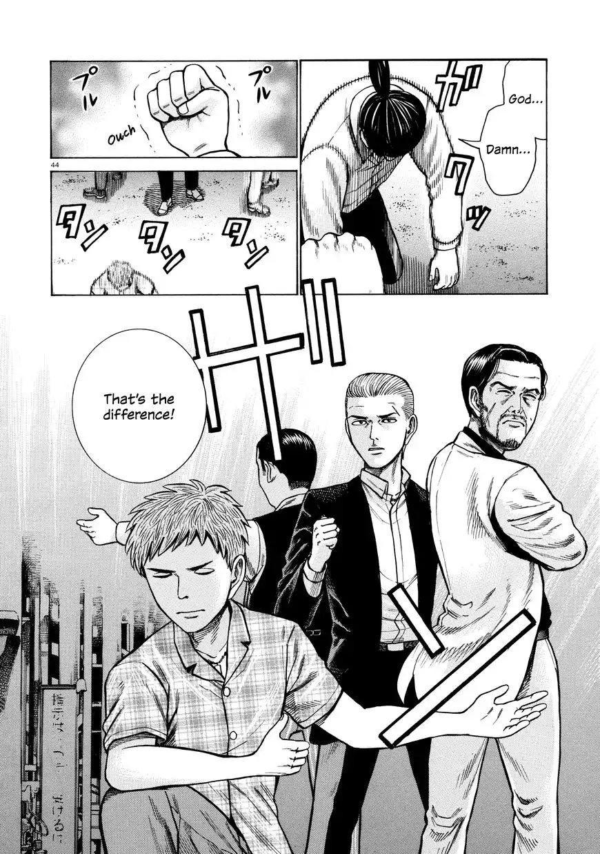 Hinamatsuri Chapter 68