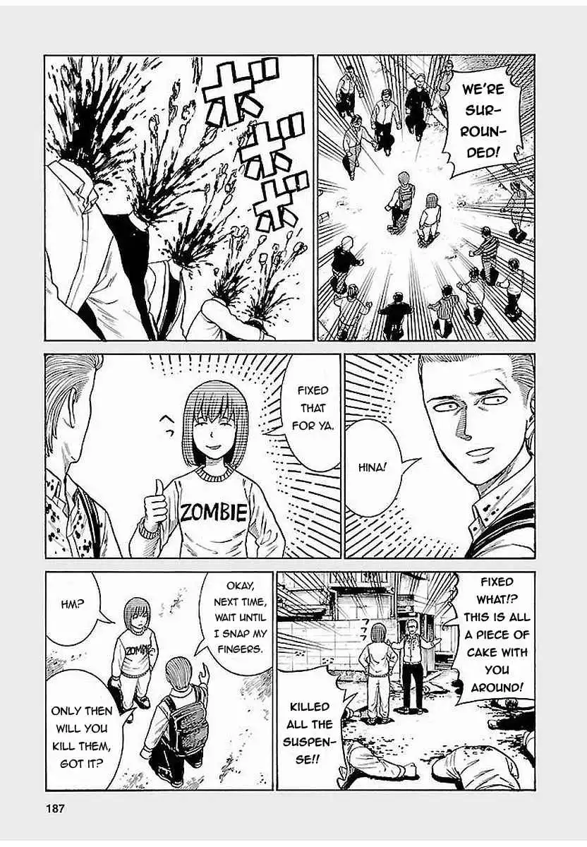 Hinamatsuri Chapter 69.5