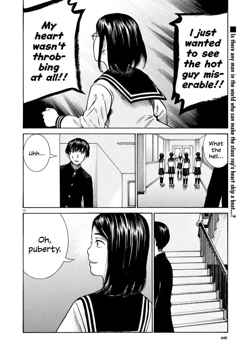 Hinamatsuri Chapter 69