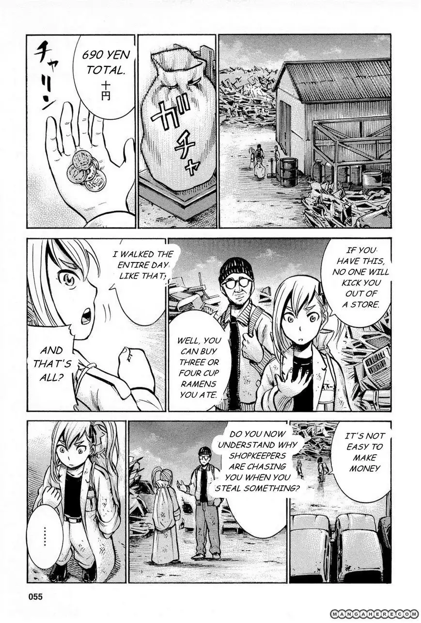 Hinamatsuri Chapter 7