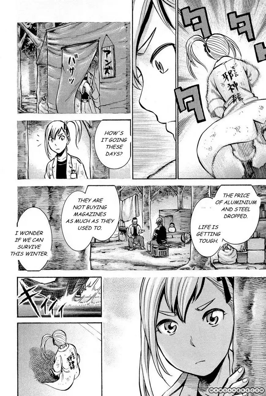 Hinamatsuri Chapter 7