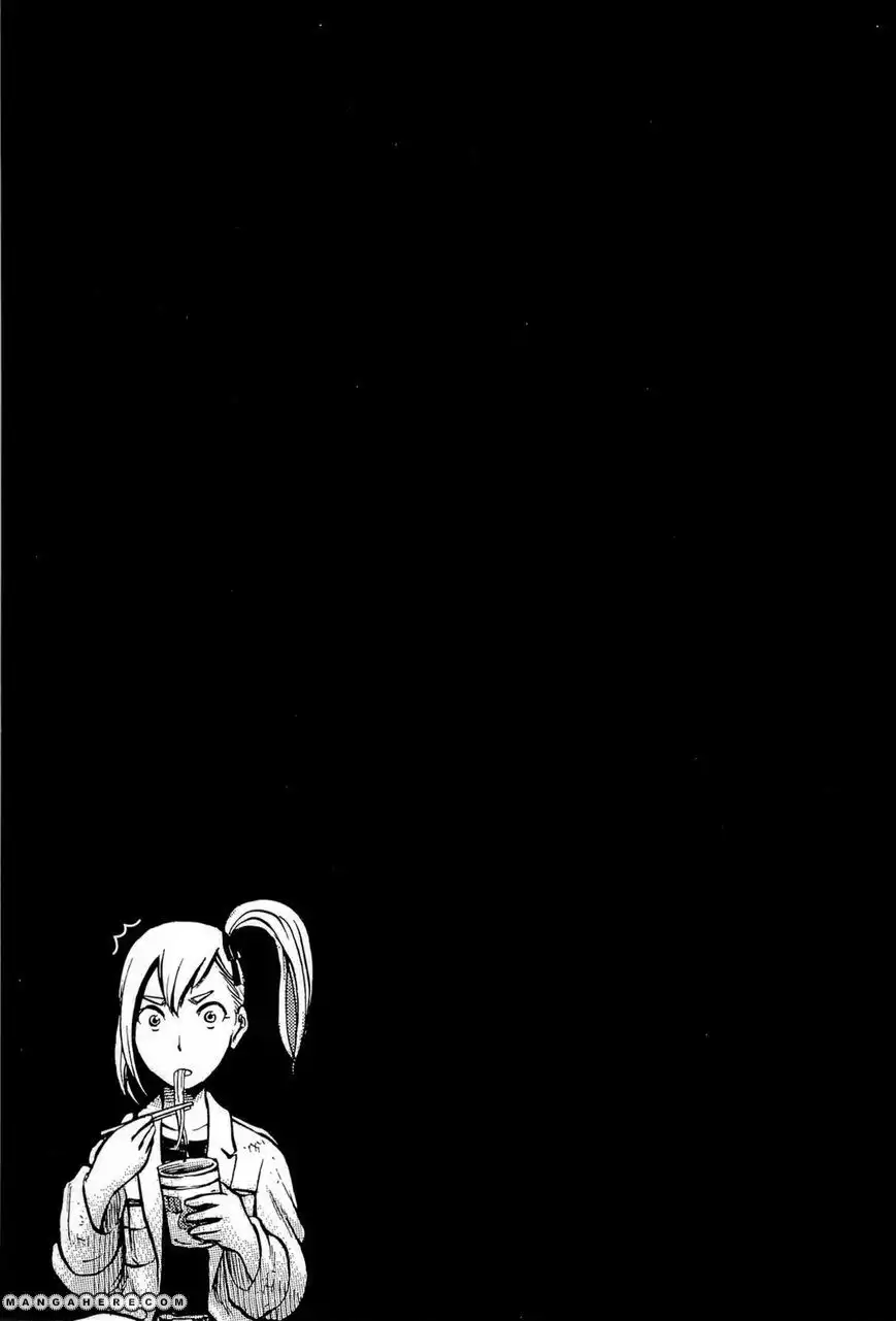 Hinamatsuri Chapter 7