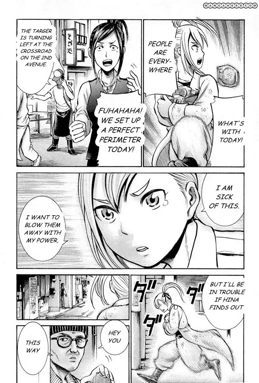 Hinamatsuri Chapter 7