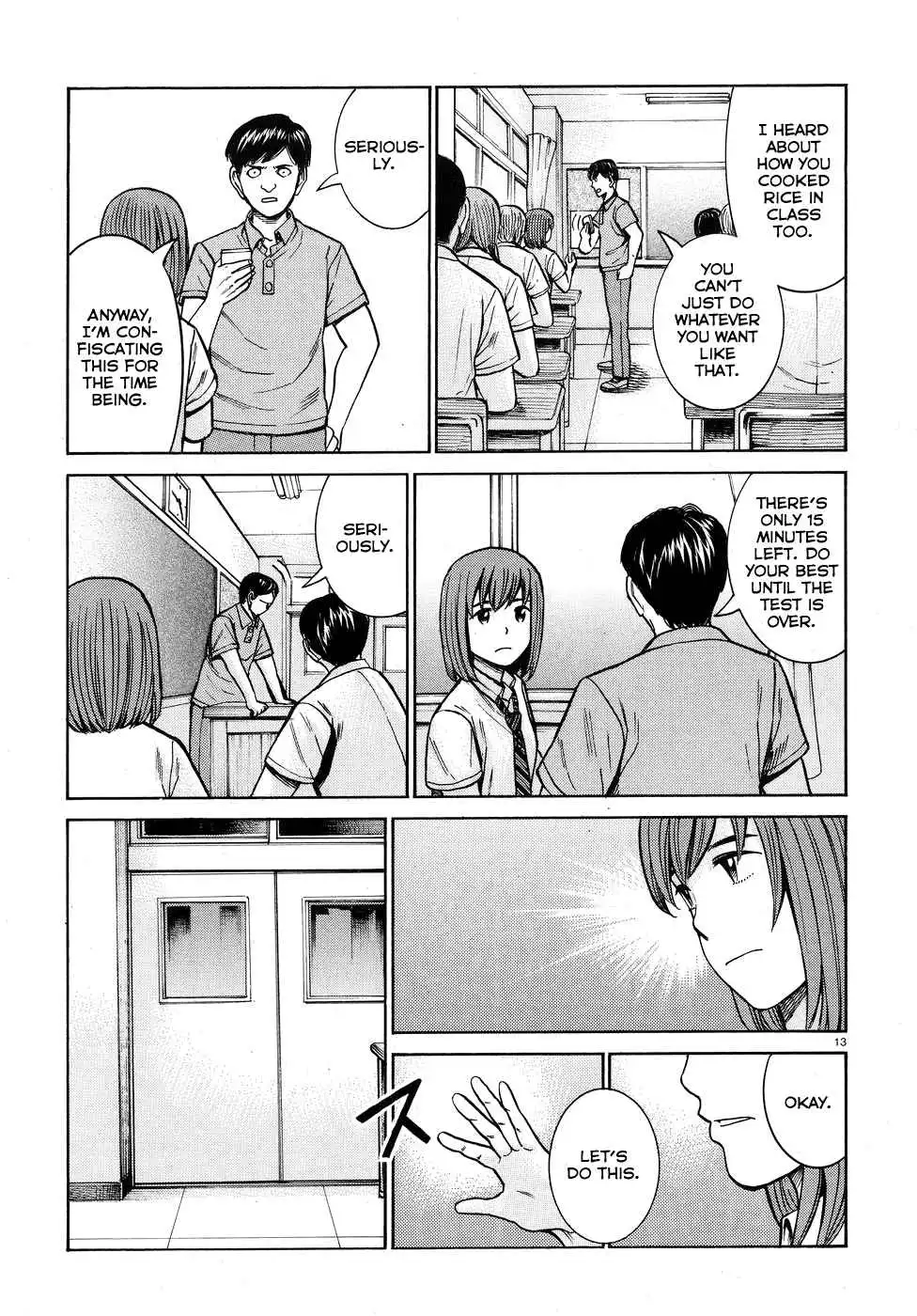 Hinamatsuri Chapter 71