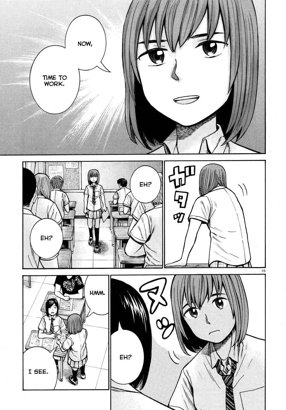 Hinamatsuri Chapter 71