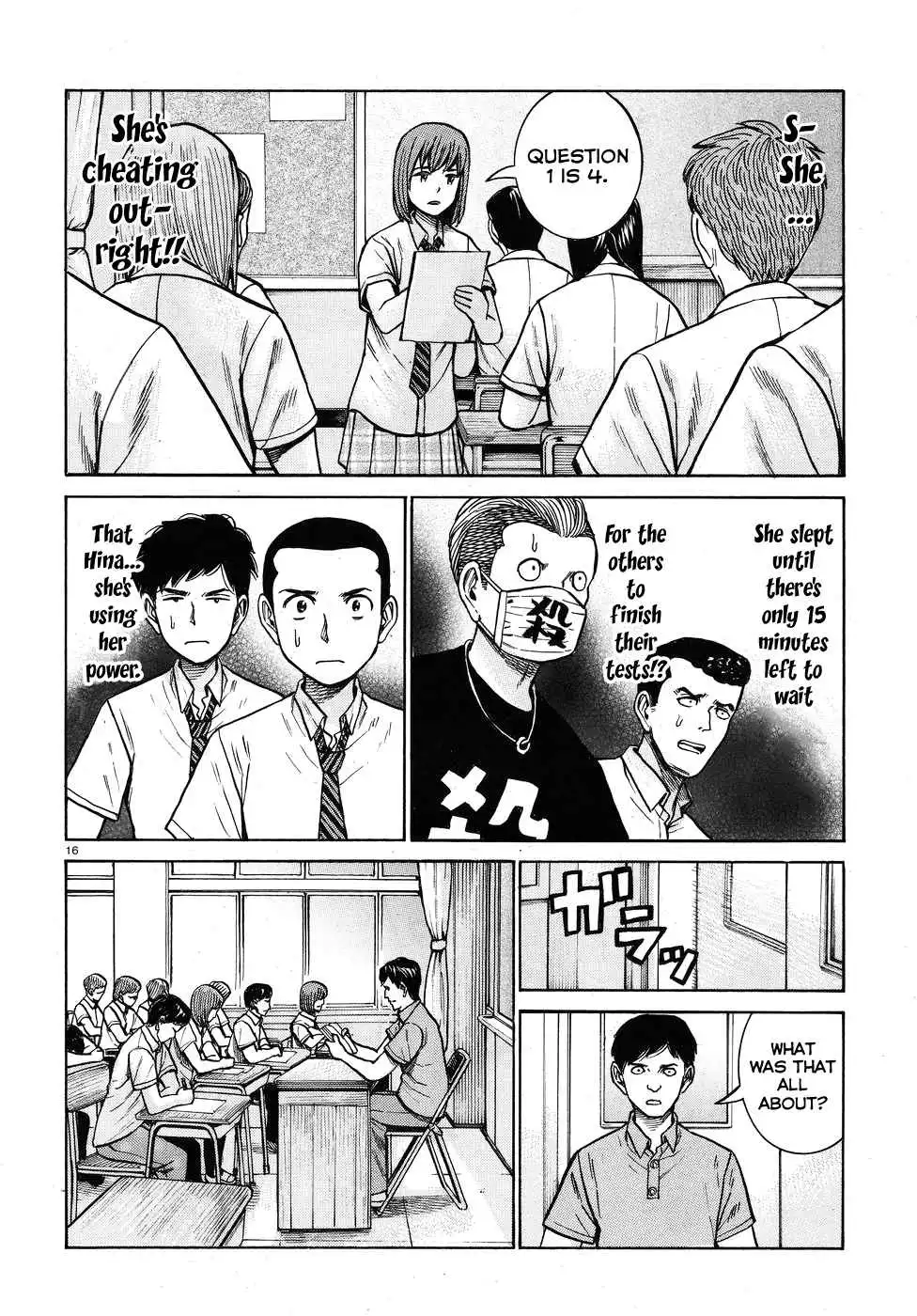 Hinamatsuri Chapter 71