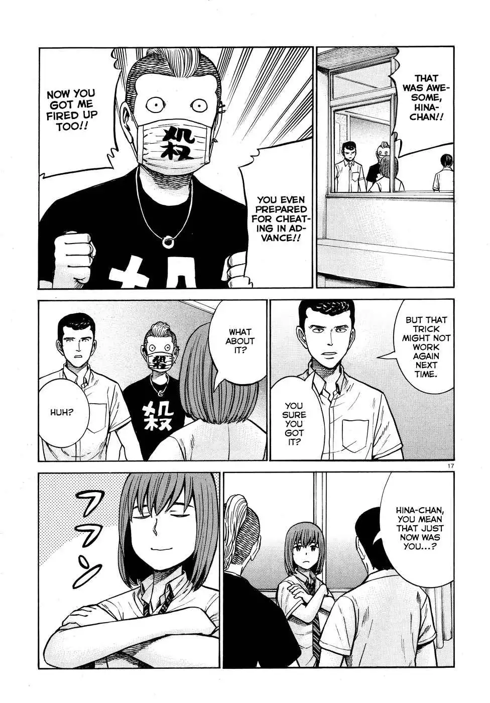 Hinamatsuri Chapter 71