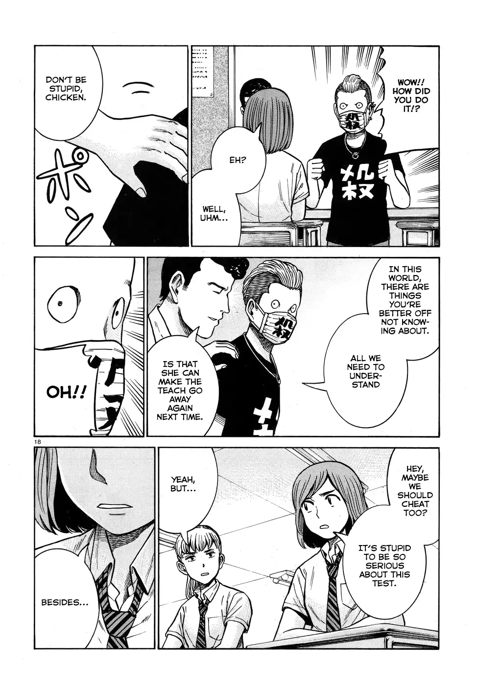 Hinamatsuri Chapter 71