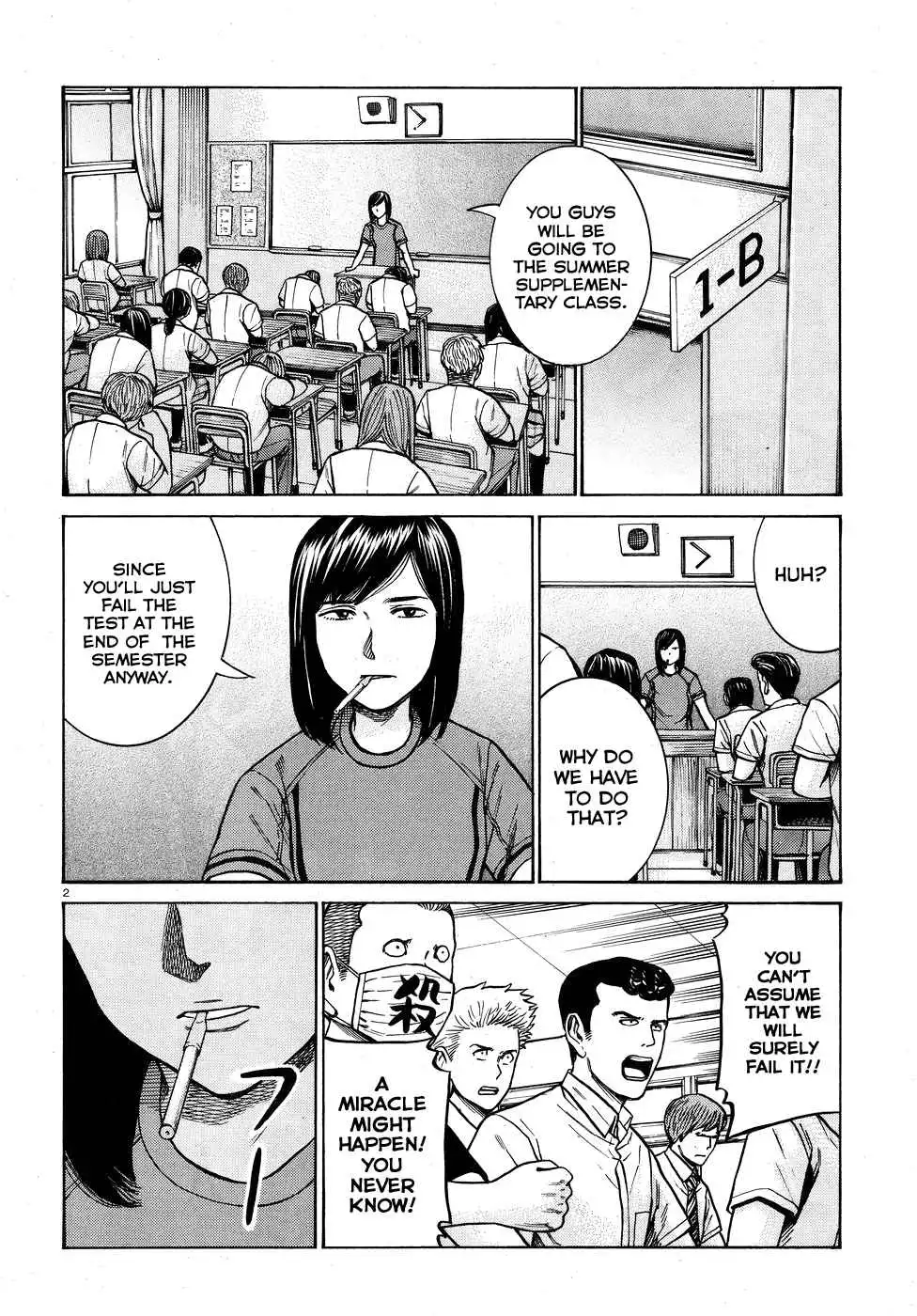 Hinamatsuri Chapter 71