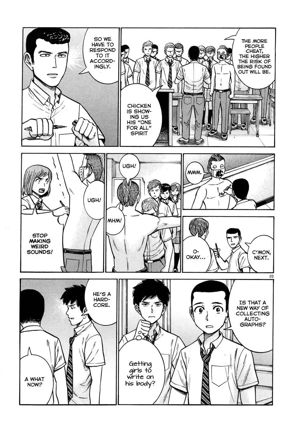 Hinamatsuri Chapter 71