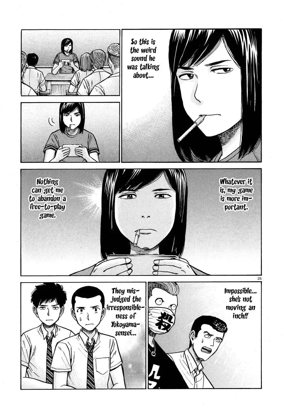 Hinamatsuri Chapter 71