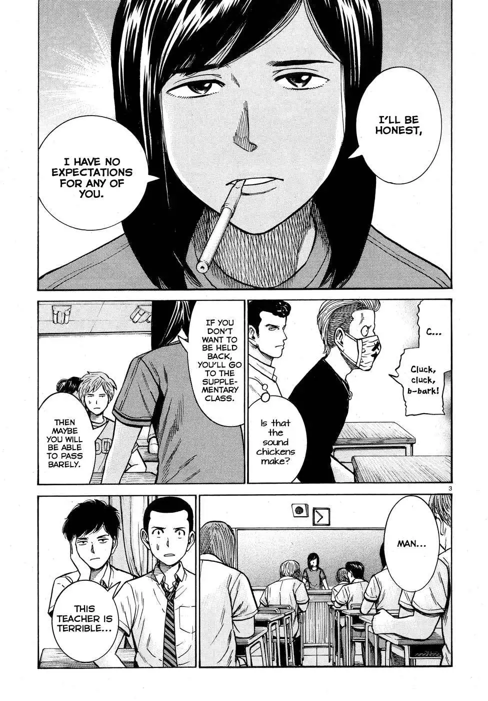 Hinamatsuri Chapter 71