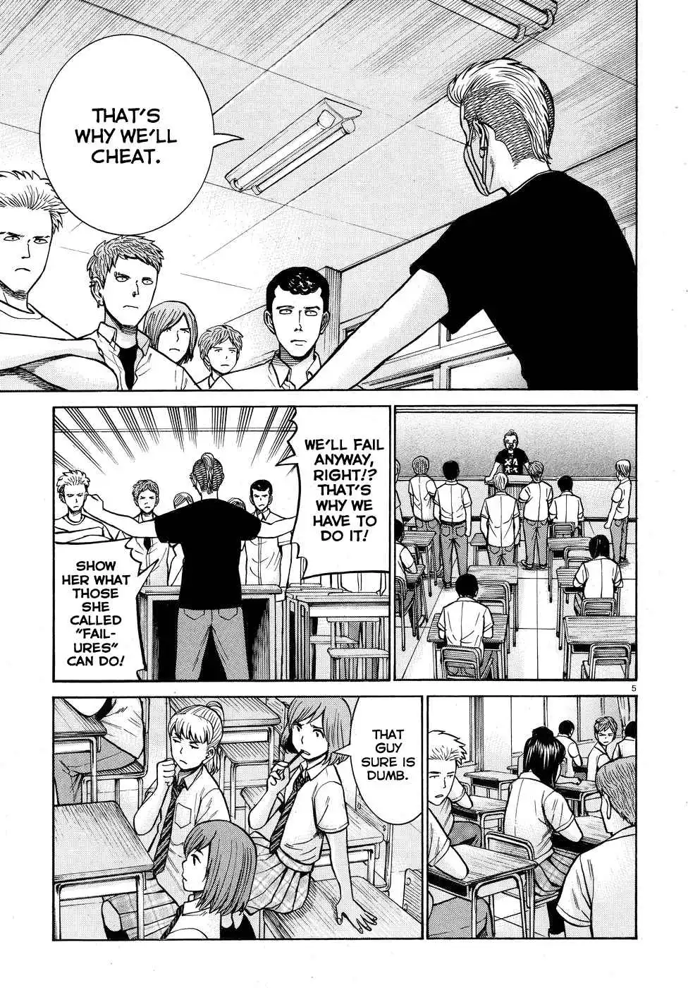 Hinamatsuri Chapter 71