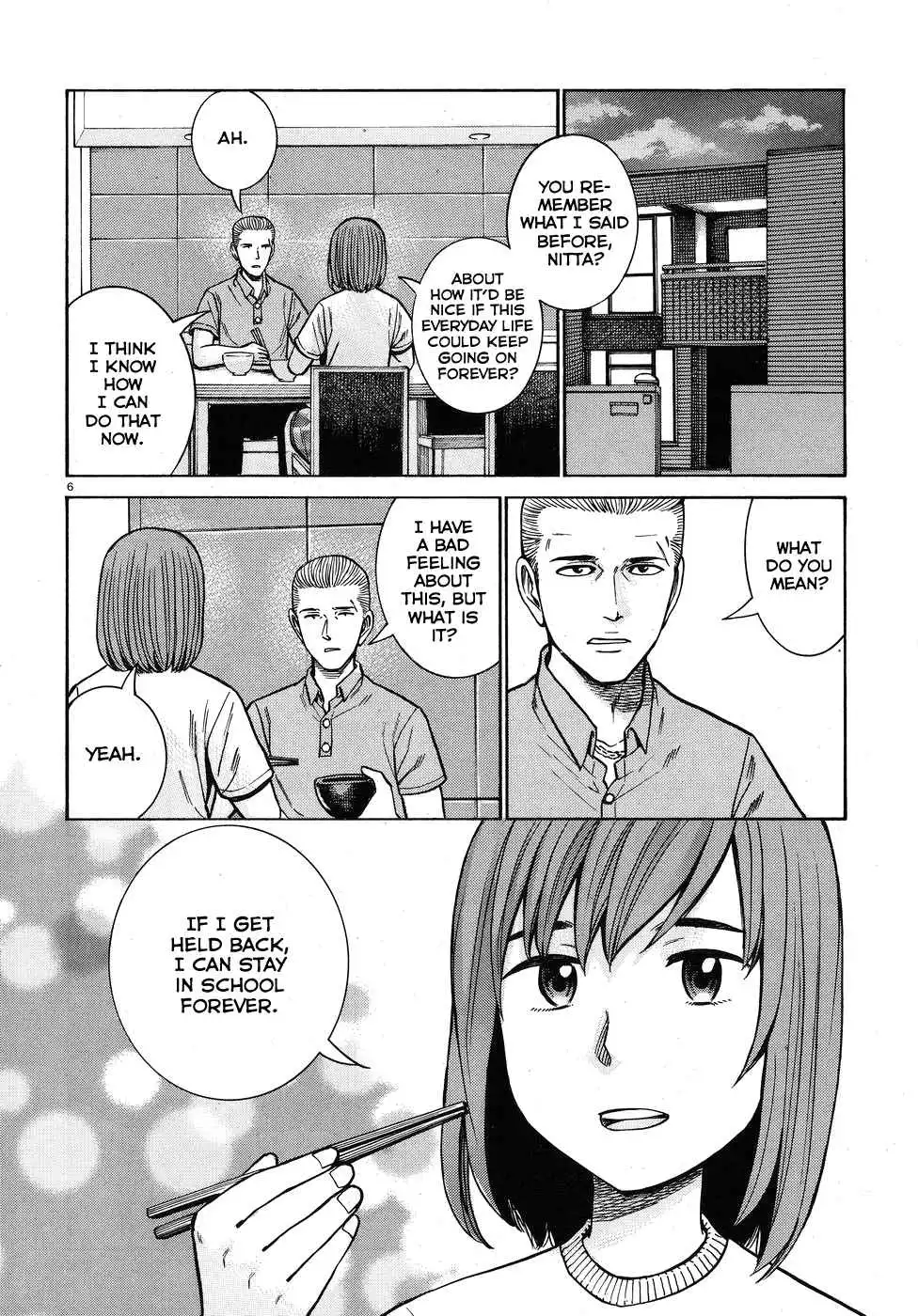 Hinamatsuri Chapter 71