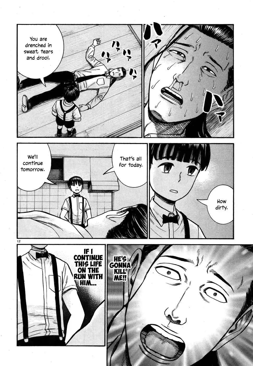 Hinamatsuri Chapter 72