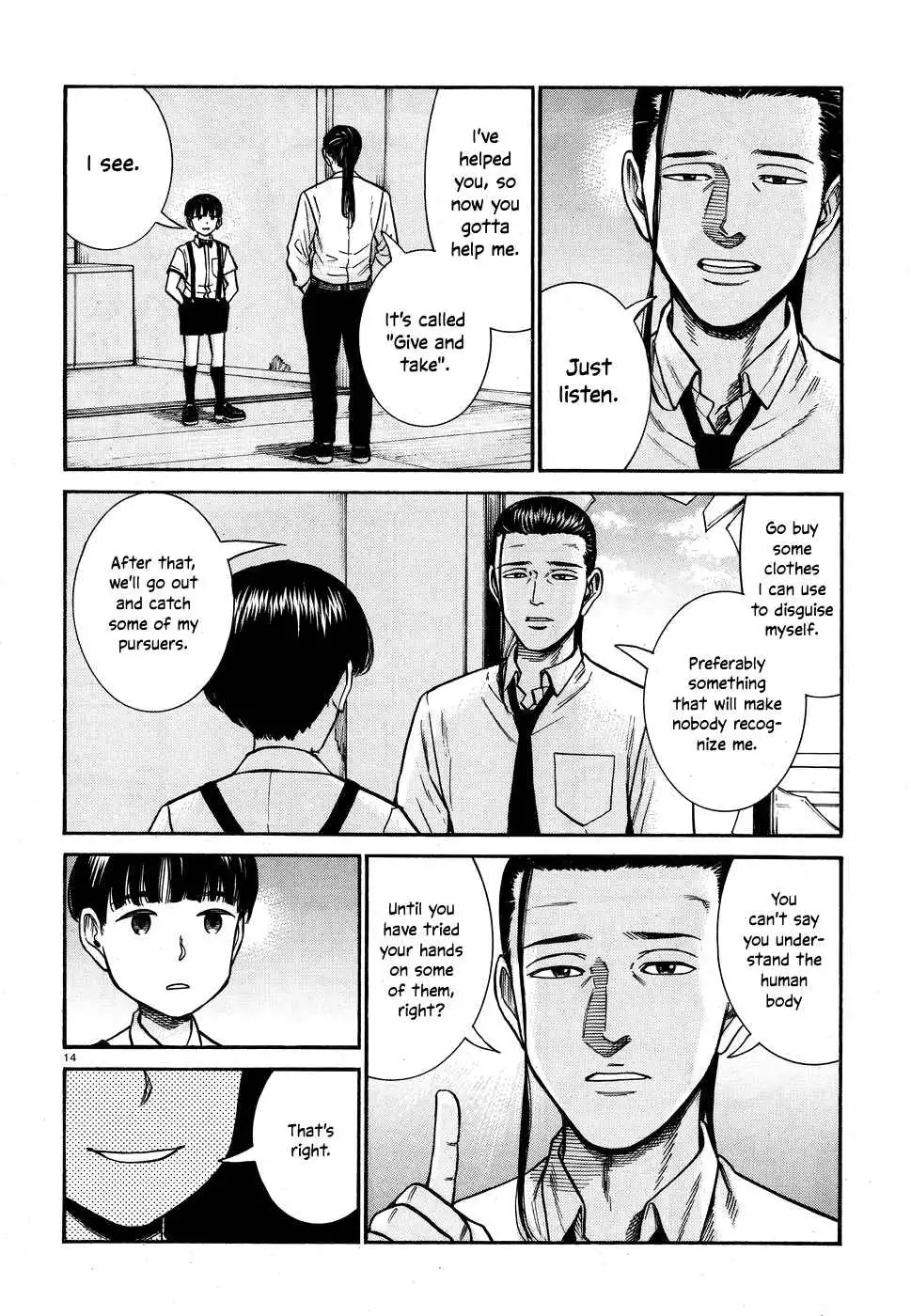 Hinamatsuri Chapter 72