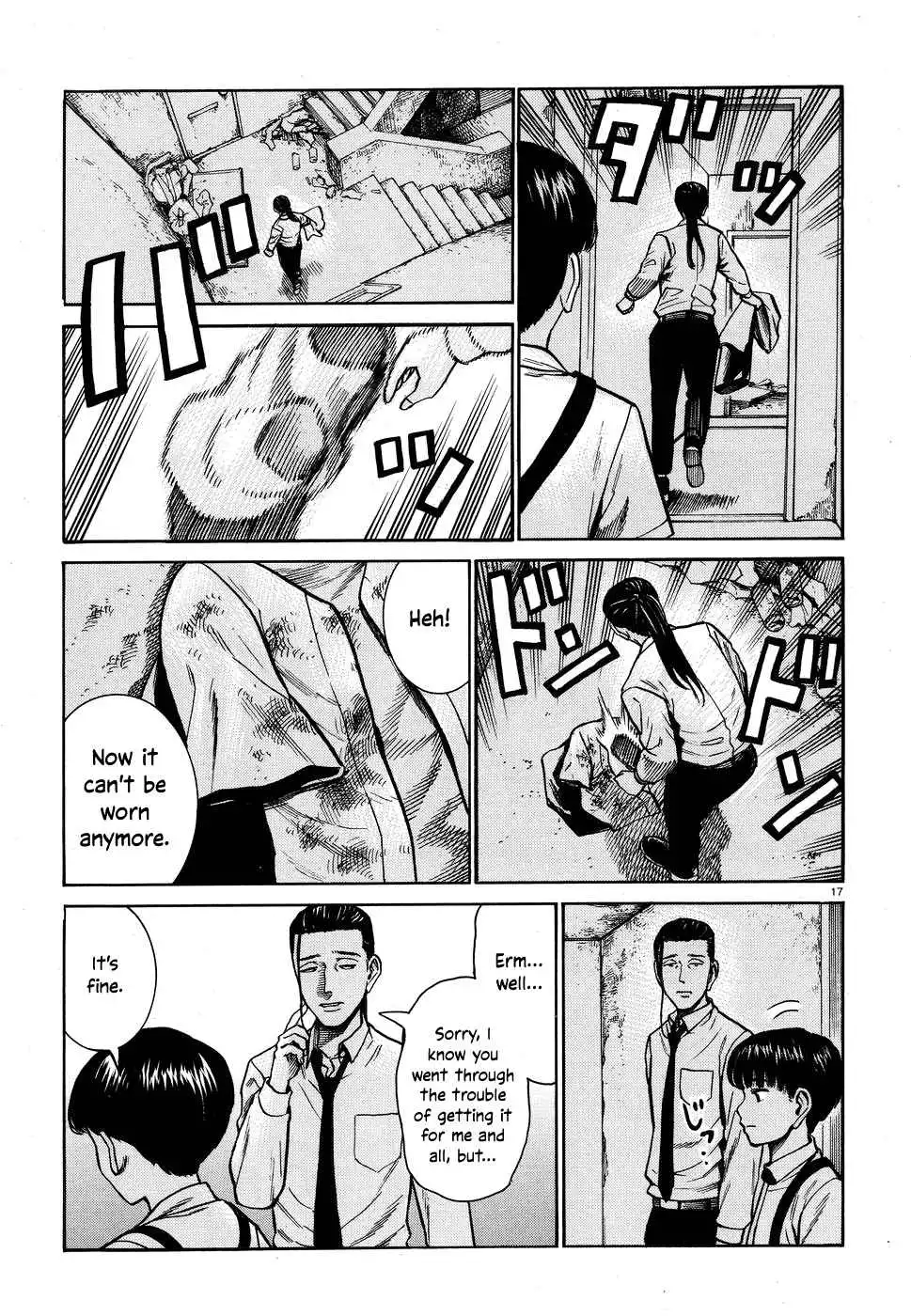 Hinamatsuri Chapter 72