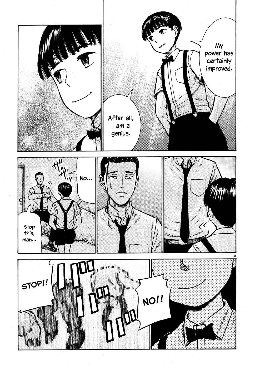 Hinamatsuri Chapter 72