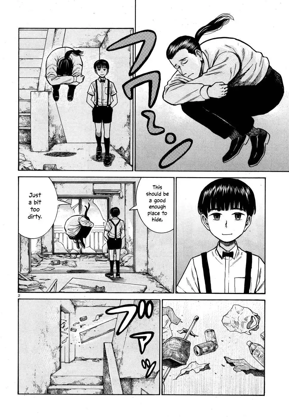 Hinamatsuri Chapter 72