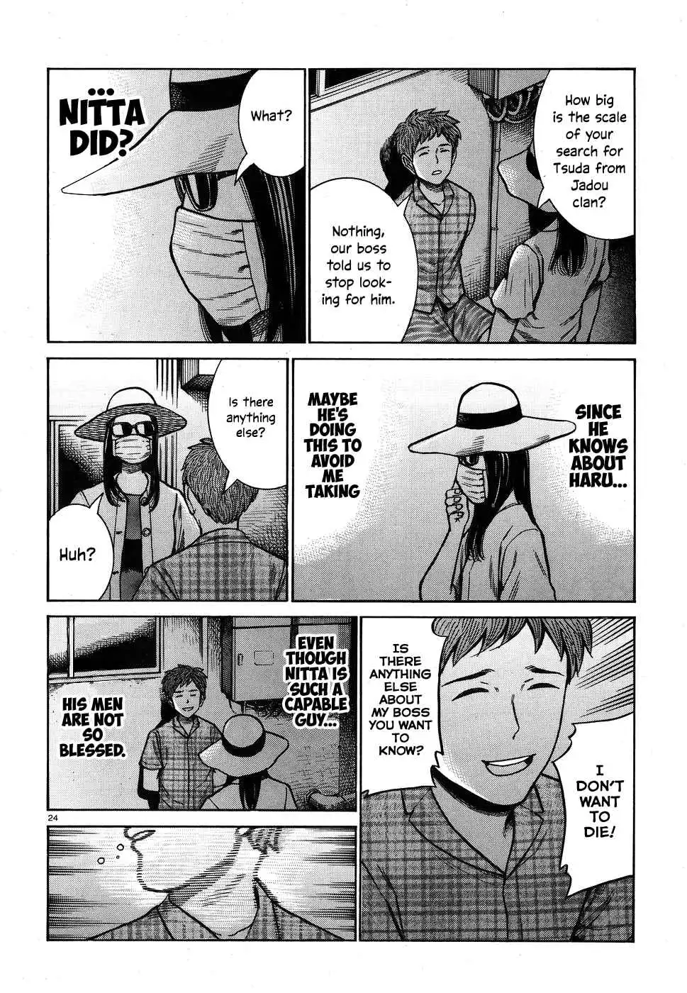 Hinamatsuri Chapter 72