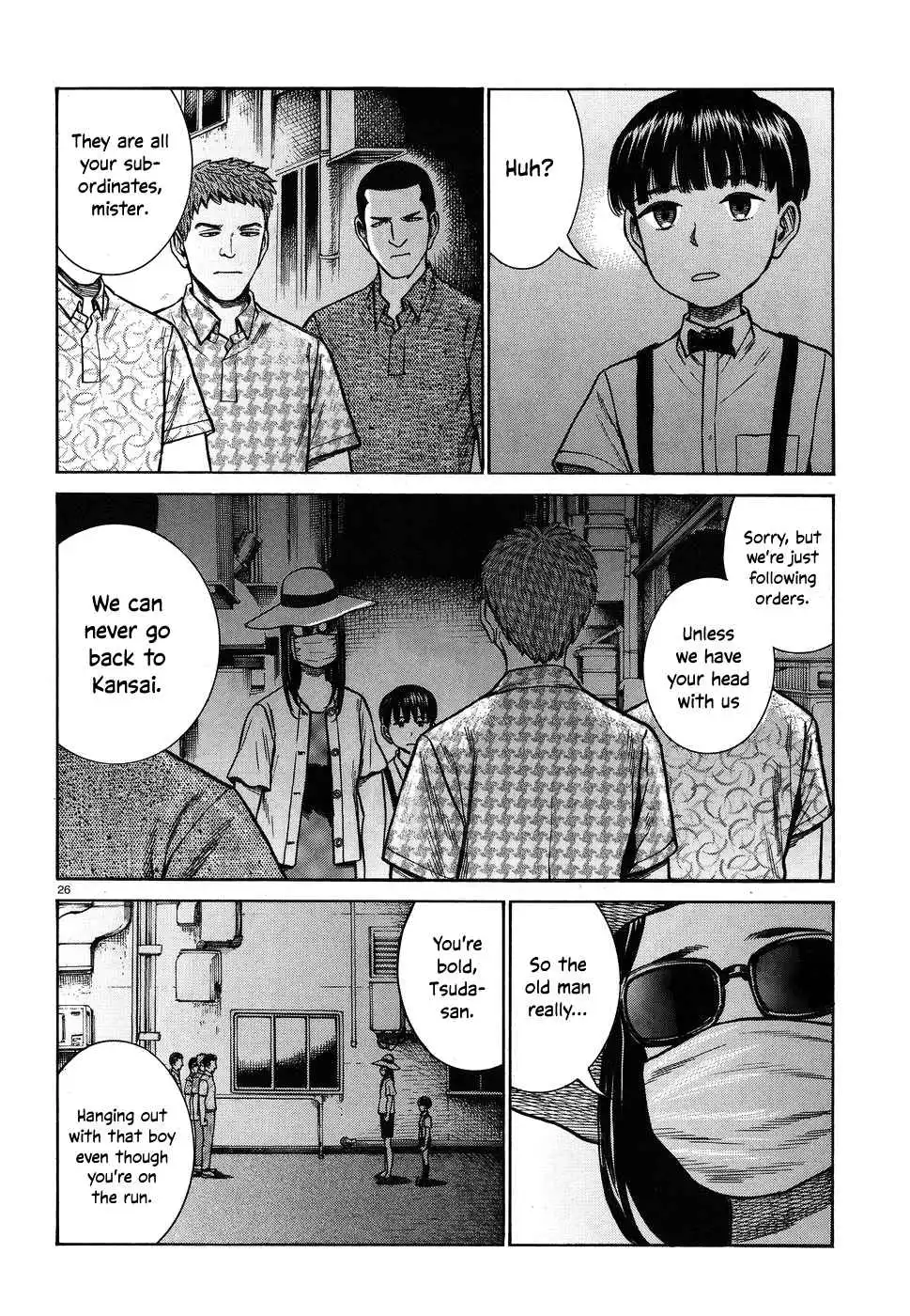 Hinamatsuri Chapter 72