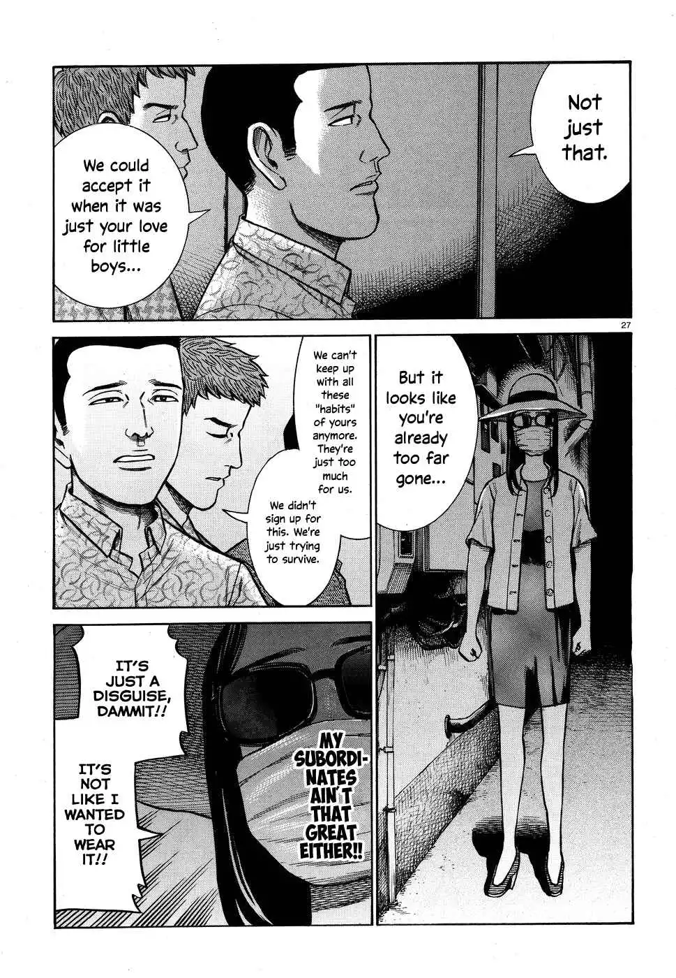 Hinamatsuri Chapter 72