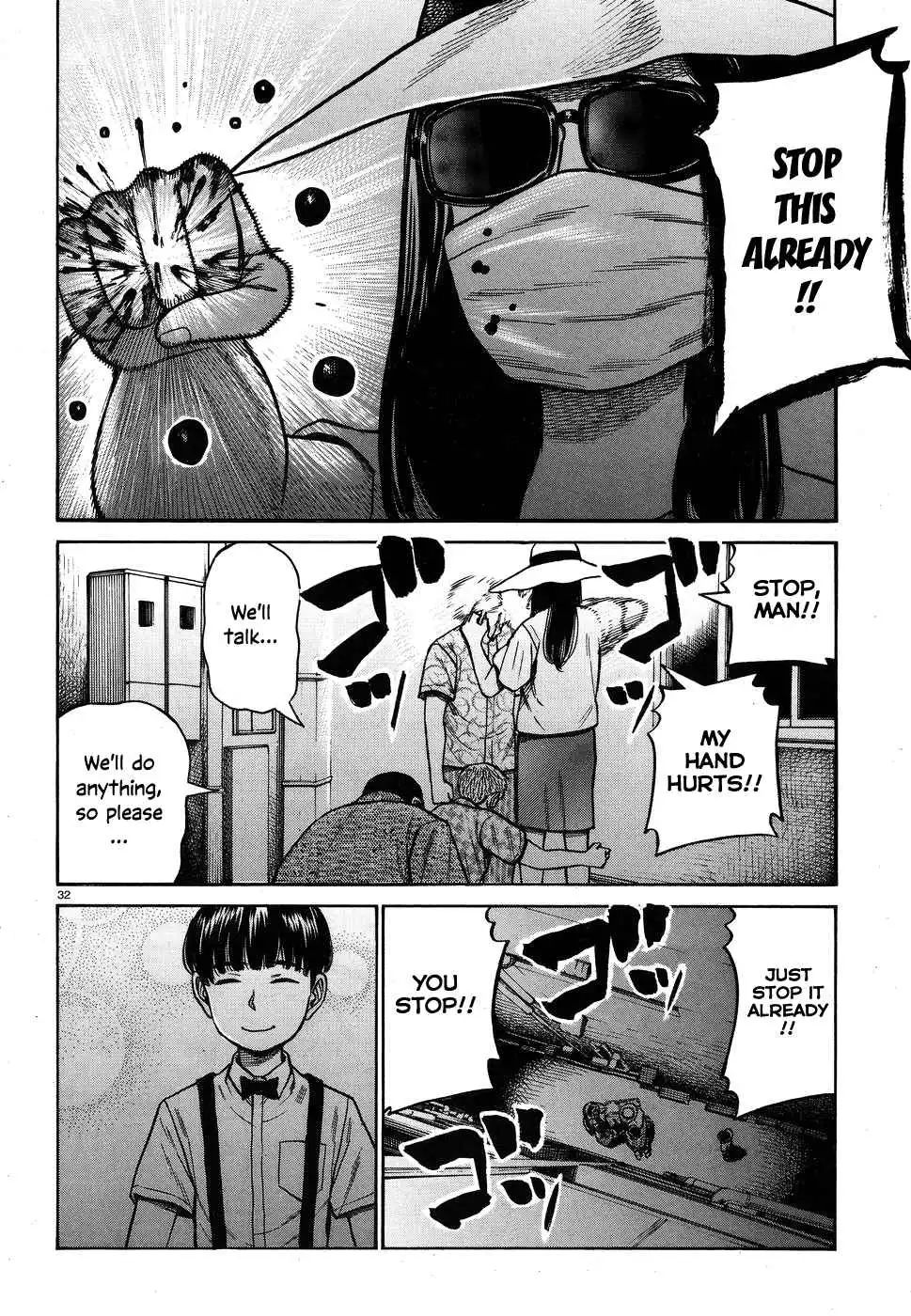 Hinamatsuri Chapter 72