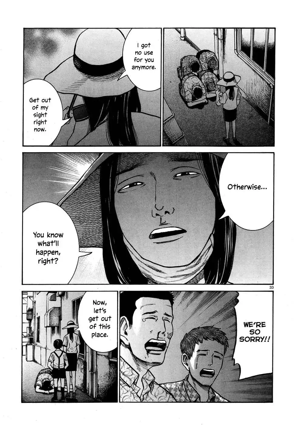 Hinamatsuri Chapter 72