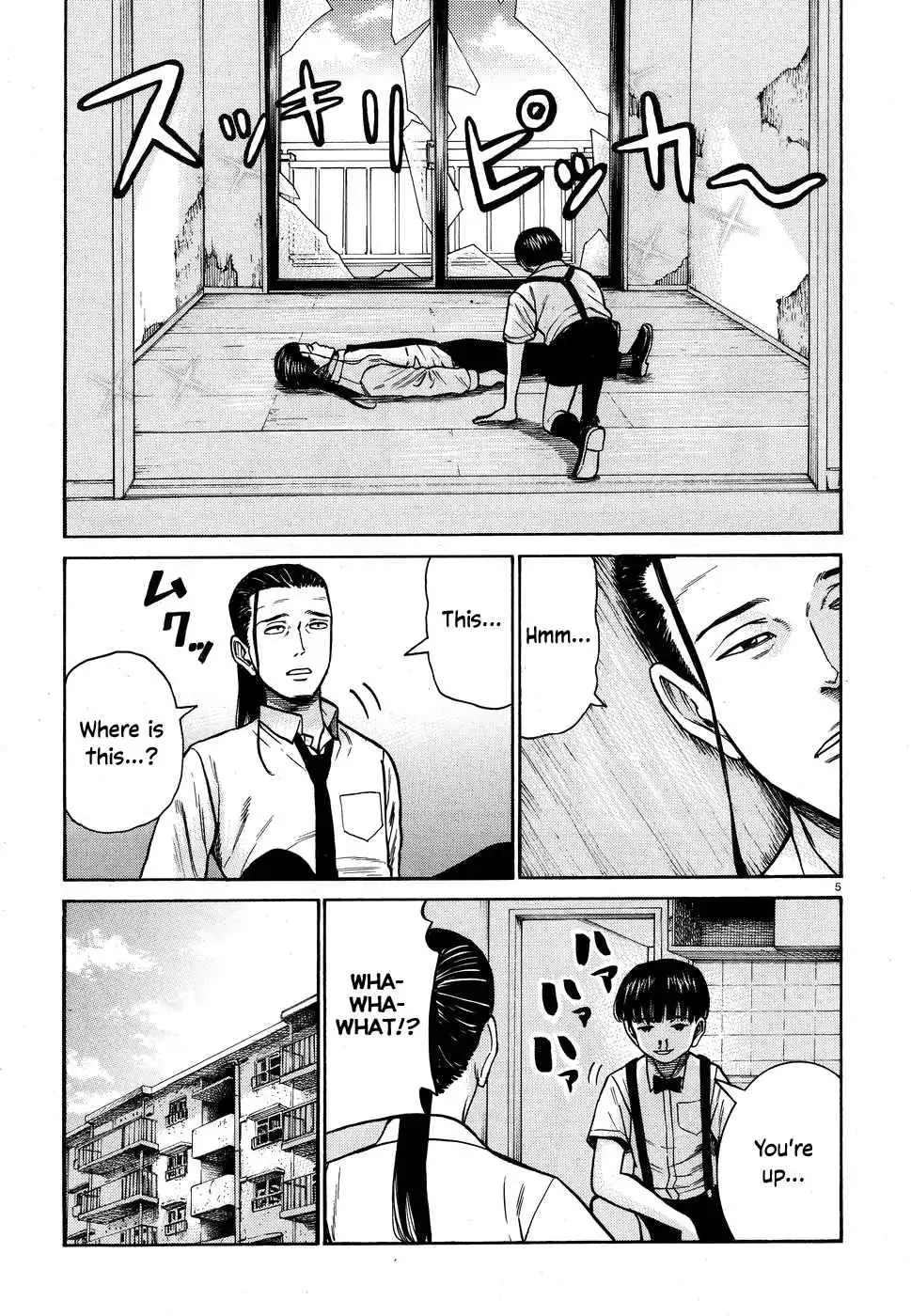 Hinamatsuri Chapter 72