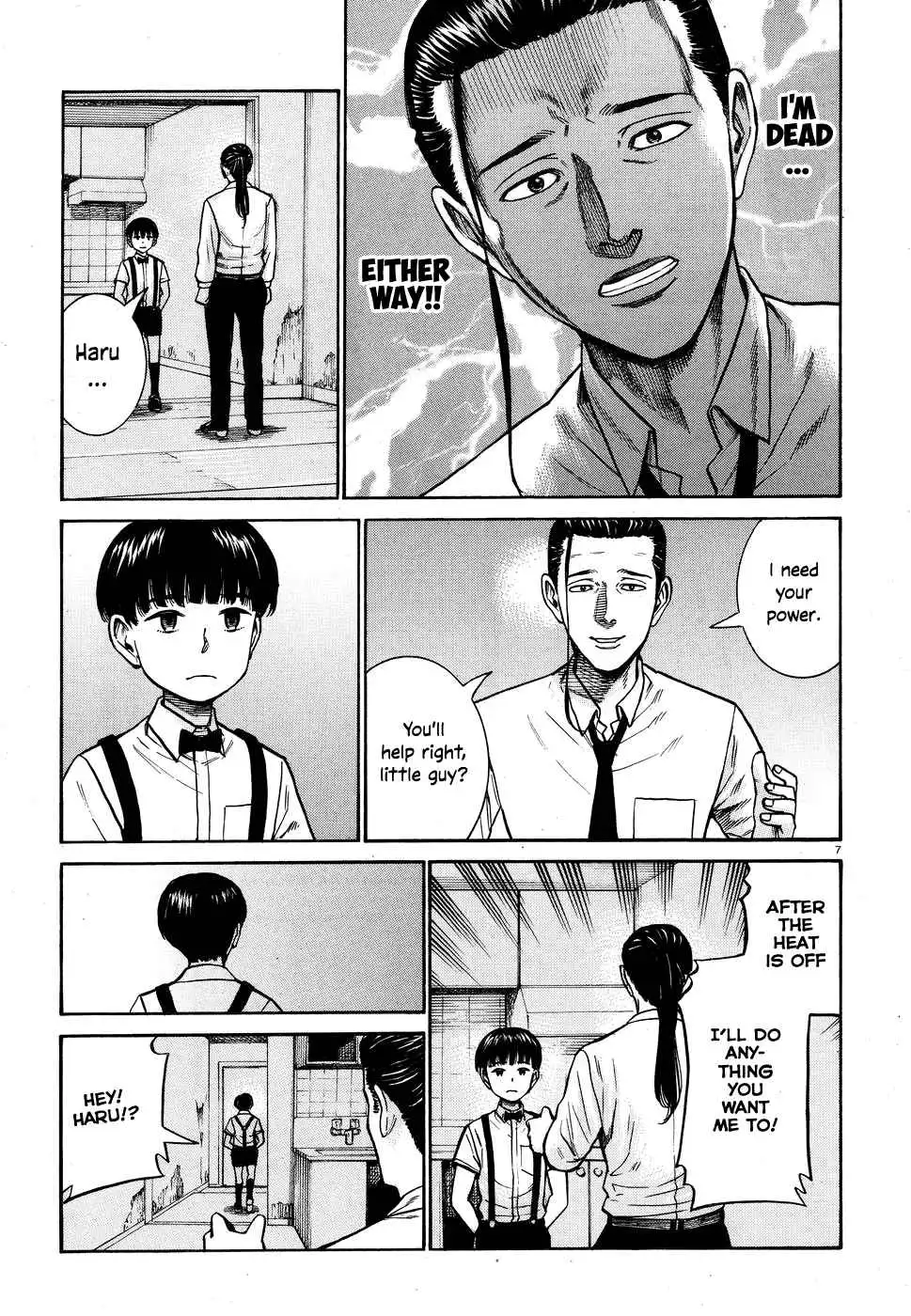 Hinamatsuri Chapter 72