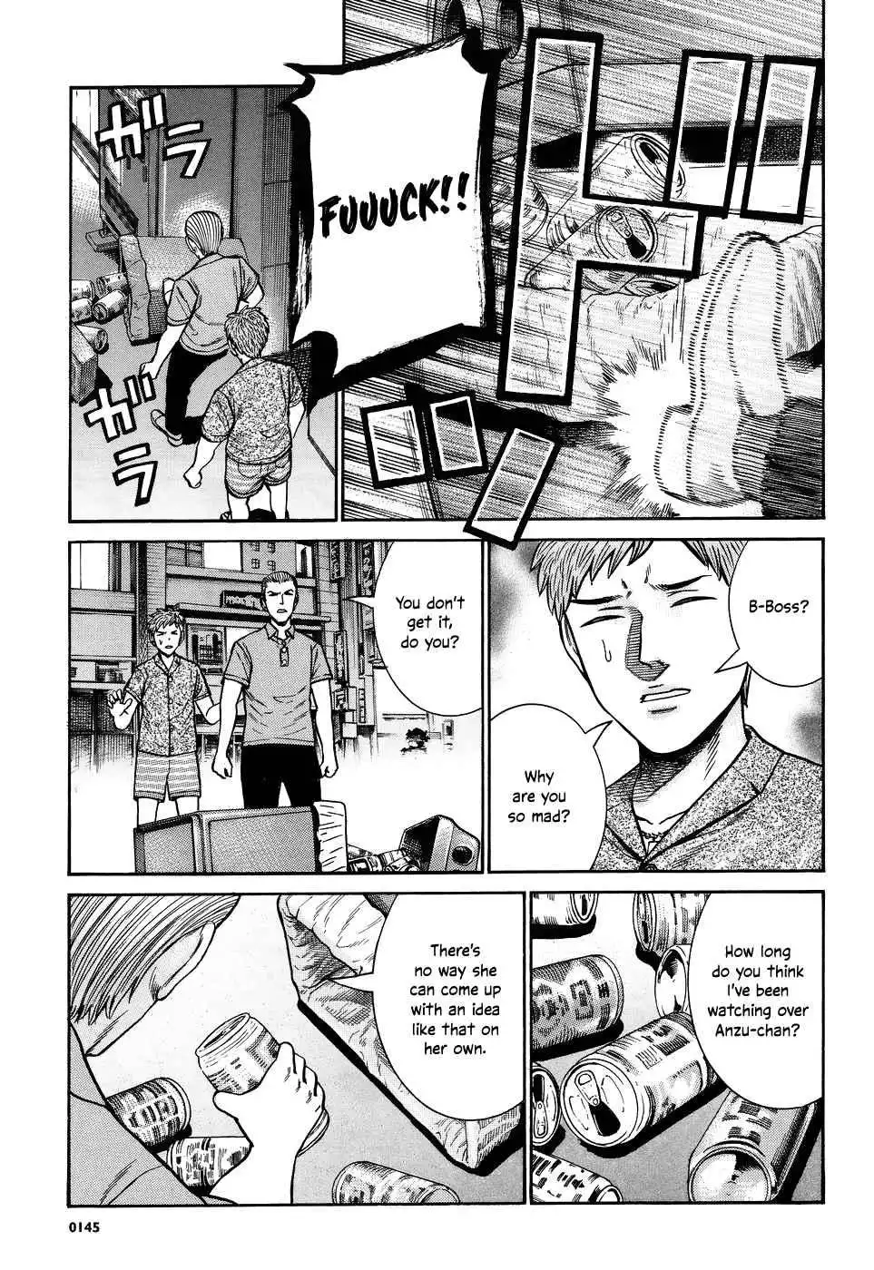 Hinamatsuri Chapter 73