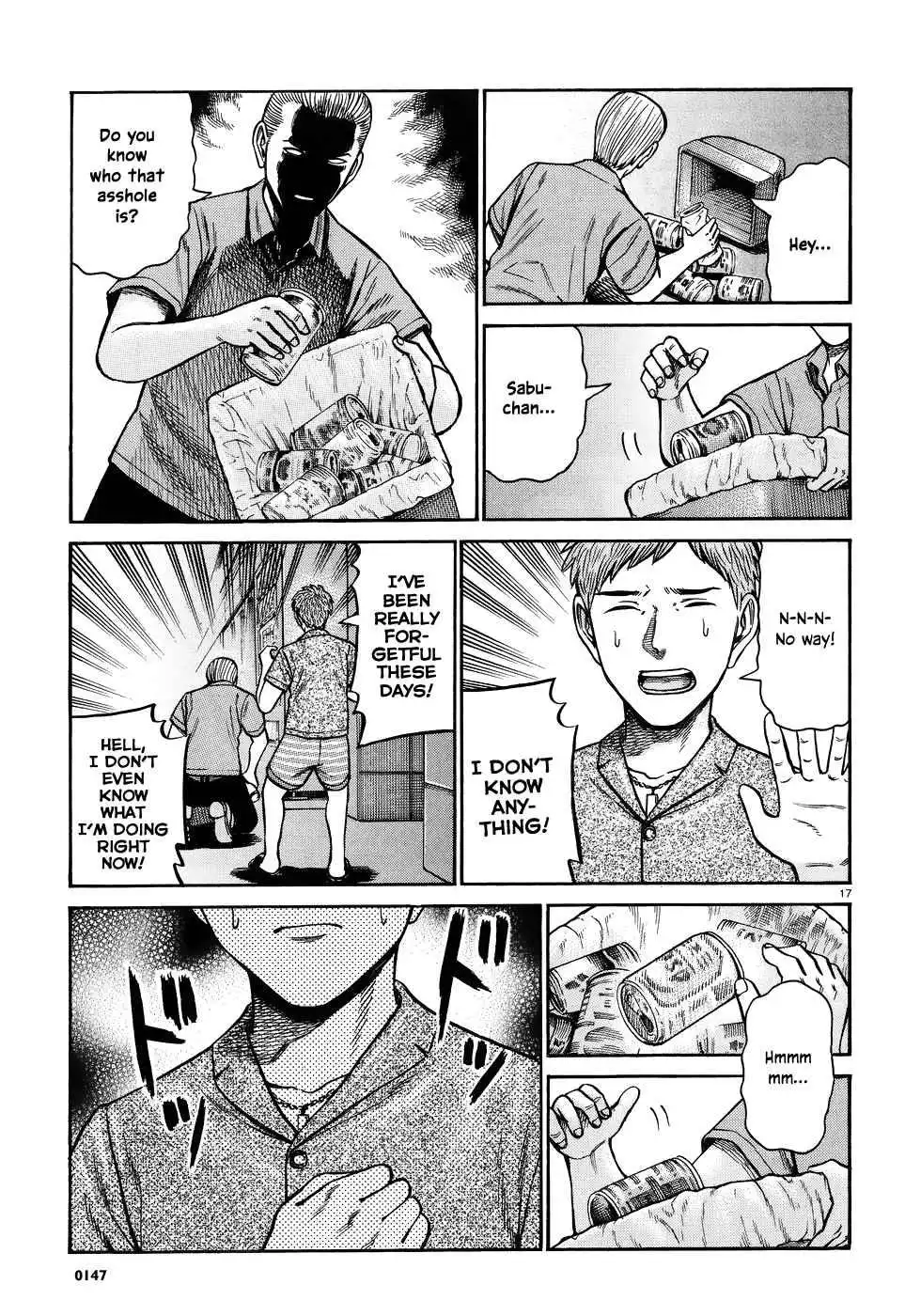 Hinamatsuri Chapter 73