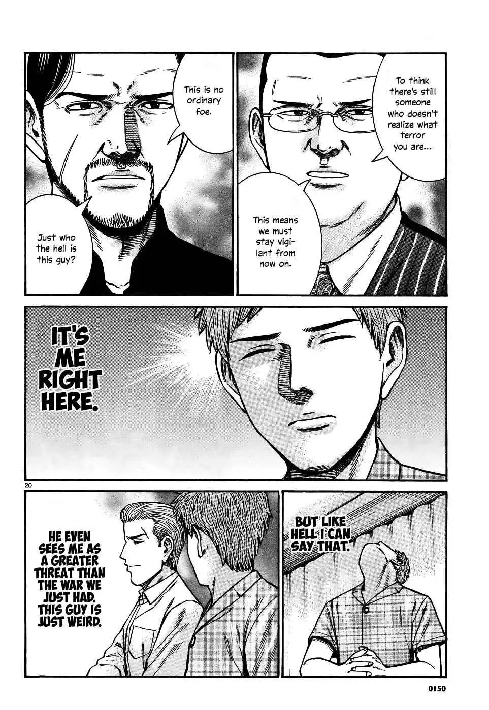 Hinamatsuri Chapter 73