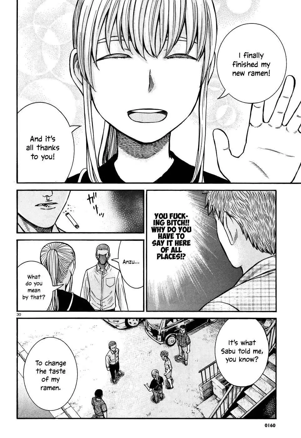 Hinamatsuri Chapter 73