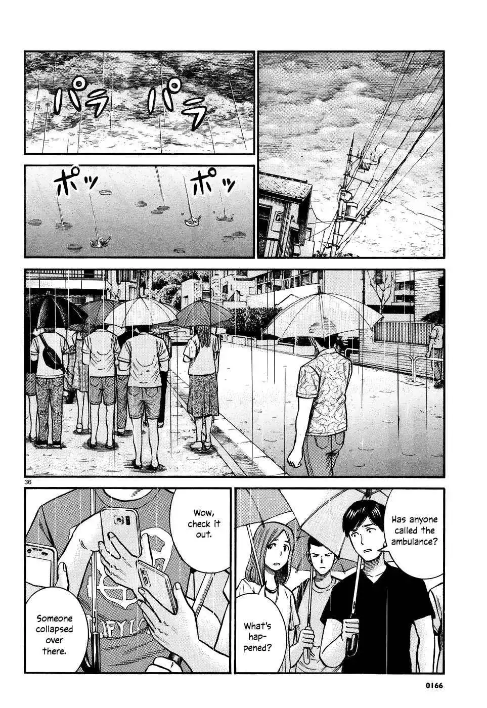 Hinamatsuri Chapter 73