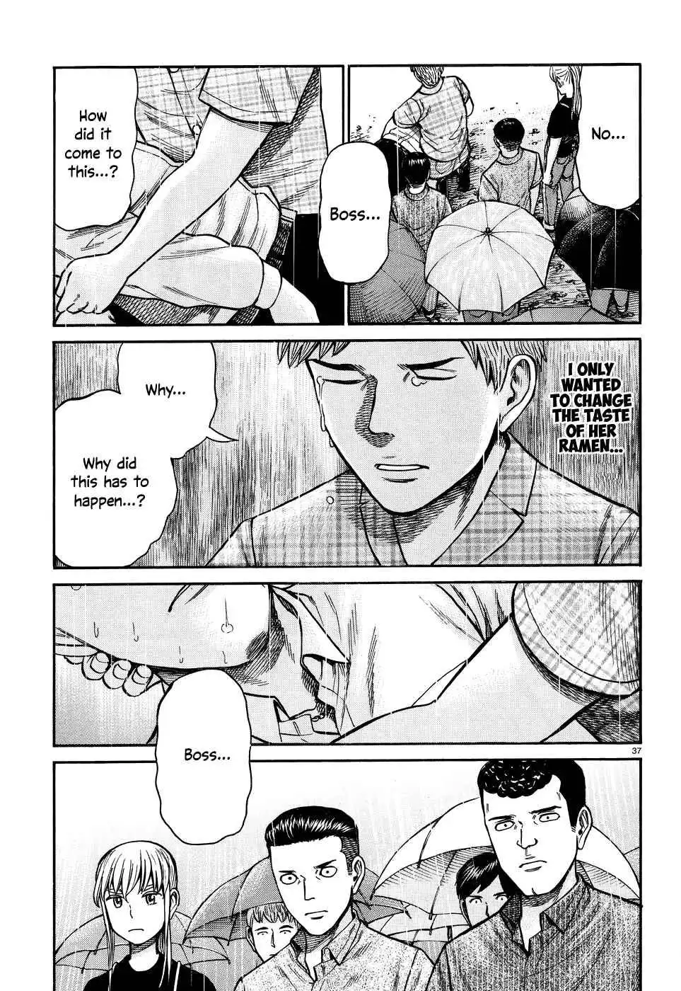 Hinamatsuri Chapter 73