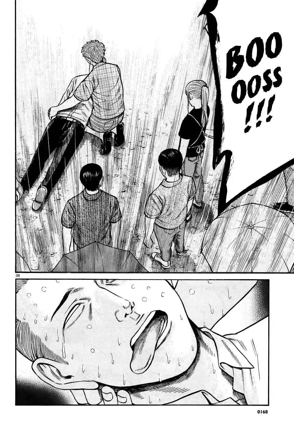 Hinamatsuri Chapter 73