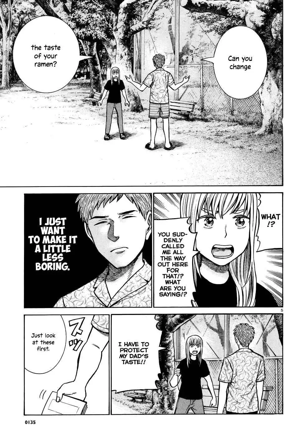 Hinamatsuri Chapter 73