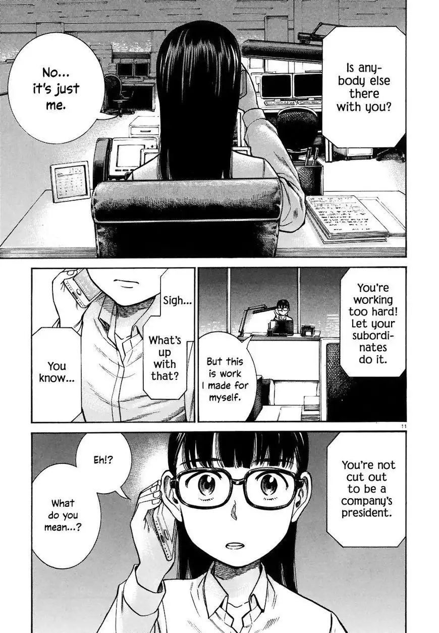 Hinamatsuri Chapter 74