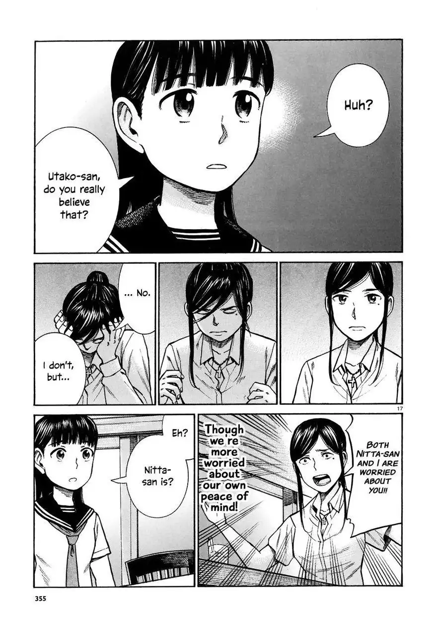 Hinamatsuri Chapter 74