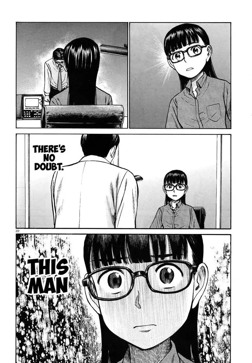 Hinamatsuri Chapter 74