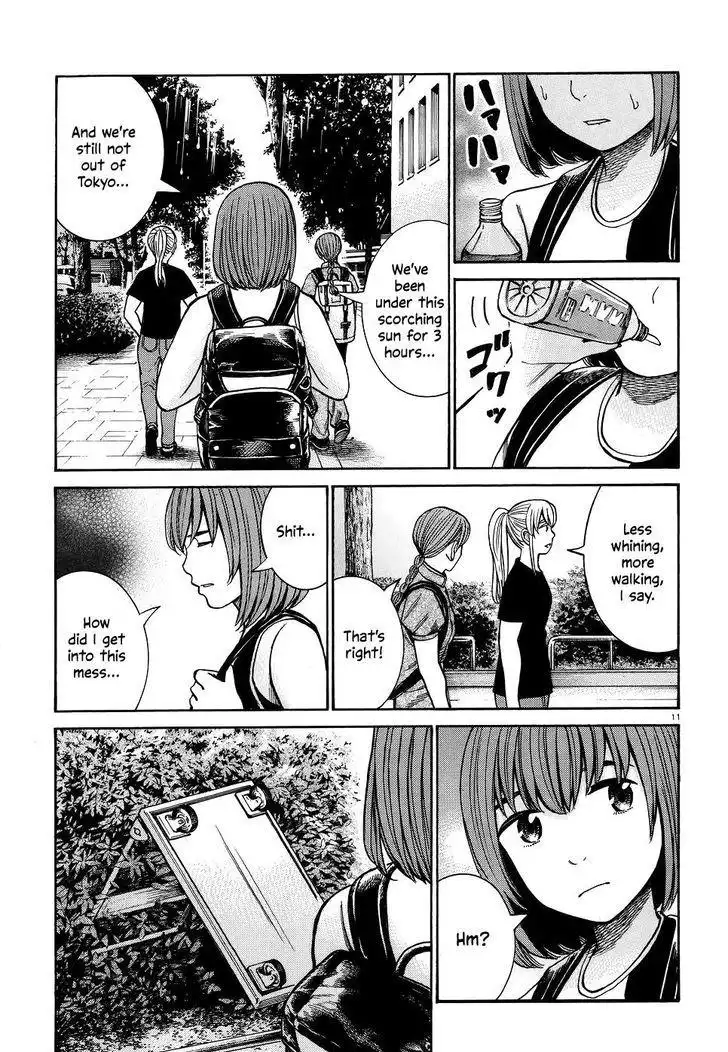 Hinamatsuri Chapter 75