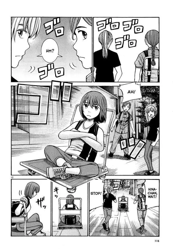 Hinamatsuri Chapter 75