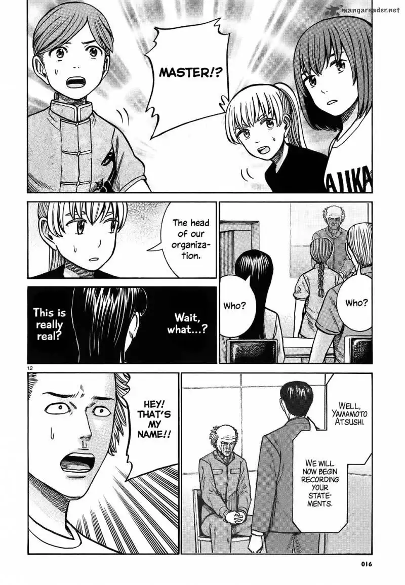 Hinamatsuri Chapter 76