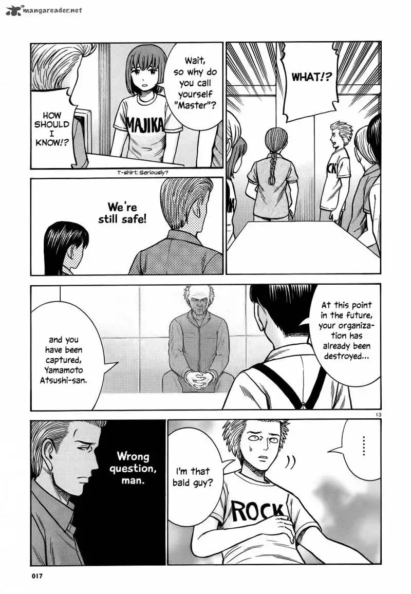 Hinamatsuri Chapter 76