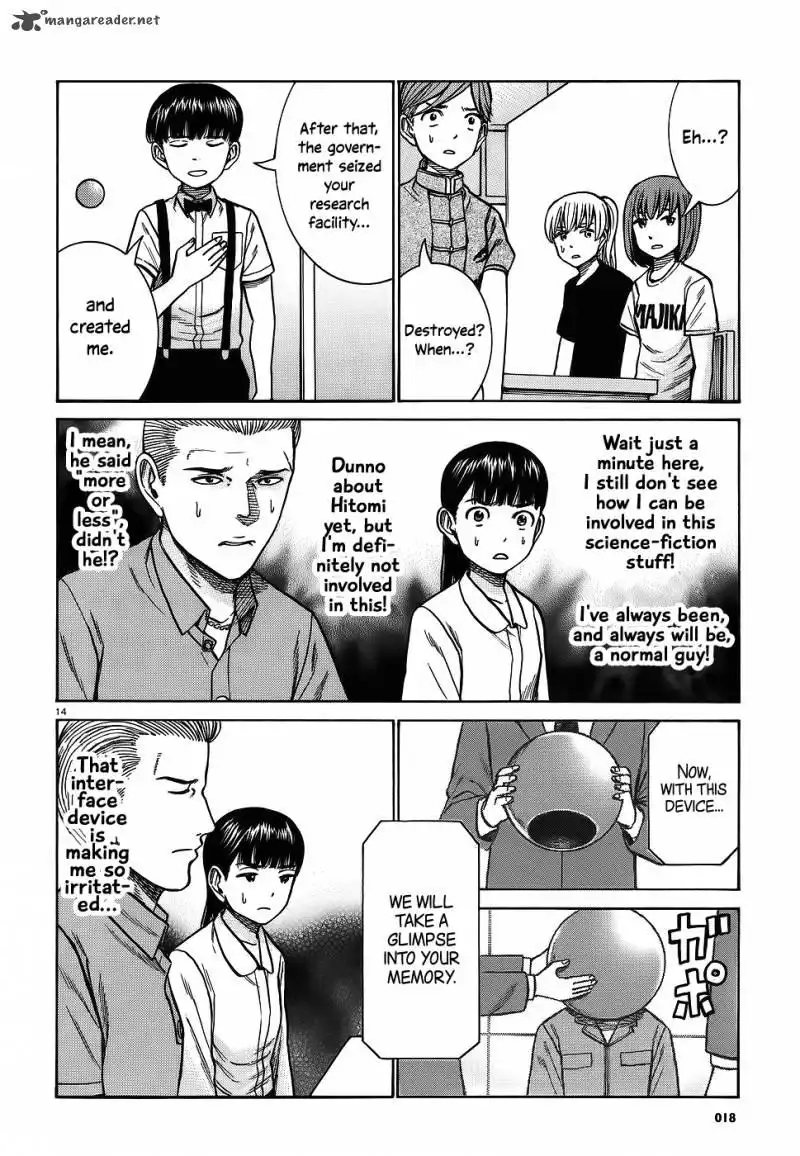 Hinamatsuri Chapter 76